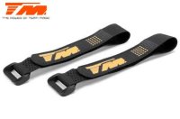 Spare Part - E5 - Battery Straps (2 pcs)