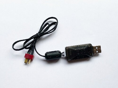 NiMH USB Ladekabel ersetzt 7230