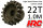 HRC71022 Motorritzel - 1.0M / 5mm Achse - Stahl - Leicht - 22Z