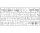 550024001 1:24 Dt. Ackerschlepper D8500 Mod. 1938