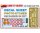 550041007 1:35 Liore-et-Oliver LeO C.30A Fr. Prod.
