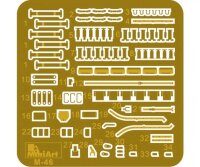550037020 1:35 T-55A Mod. 1981 Interieur