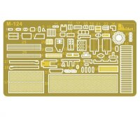550037028 1:35 SLA APC T-54 m Räumschild/Interieur