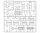 550037028 1:35 SLA APC T-54 m Räumschild/Interieur