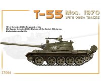 550037064 1:35 T-55 Mod. 1970 m. OMSh Kettengl.