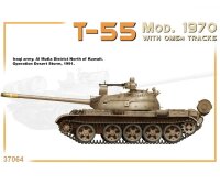 550037064 1:35 T-55 Mod. 1970 m. OMSh Kettengl.