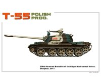 550037068 1:35 T-55 Polish Prod.