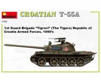 550037088 1:35 T-55A Kroatien