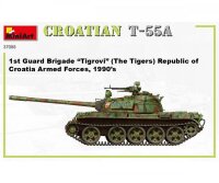 550037088 1:35 T-55A Kroatien