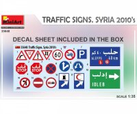 550035648 1:35 Verkehrszeichen Syrien 2010