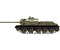 550035204 1:35 SU-85 Mod.1944 Frü. Prod. Interieur