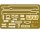 550035129 1:35 USV-BR 76mm Gesch. m.Anh. 1941 (5)