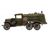 550035145 1:35 BZ-38 Tankwagen