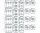 550035149 1:35 GAZ-03-30 Mod. 1938 Bus