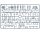 550035150 1:35 Transport LKW 1500A 4x4 (5)