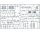 550035156 1:35 GAZ-05-193 Dienstbus