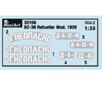 1:35 BZ-38 Tankwagen Mod. 1939