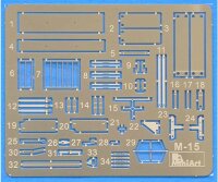550035159 1:35 Brit. Spähpanzer AEC Mk.III