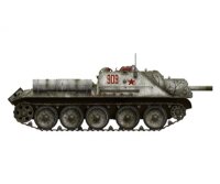 550035181 1:35 SU-122 Frühe Produktion