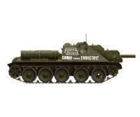 550035181 1:35 SU-122 Frühe Produktion