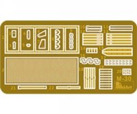 550035181 1:35 SU-122 Frühe Produktion