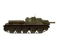 550035181 1:35 SU-122 Frühe Produktion