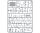 550035187 1:35 SU-85 Mod.1943 Mit. Prod. Interieur