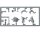 550035190 1:35 Fig. US Lademannschaft Mun. (5)