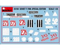550035194 1:35 Sowjetischer T-70M Leicht Panzer (5) Sp.Ed.