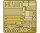 550035208 1:35 SU-122 Letzte Prod. m. Interieur