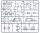 550035208 1:35 SU-122 Letzte Prod. m. Interieur