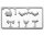 550035226 1:35 Fig. Sov. Infanterie Winter Tar.(5)