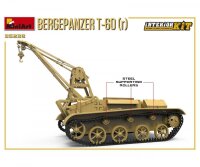 550035238 1:35 T-60 (r) Bergepanzer Interieur