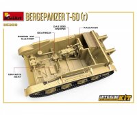 550035238 1:35 T-60 (r) Bergepanzer Interieur