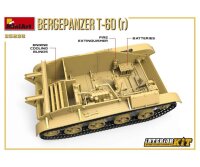 550035238 1:35 T-60 (r) Bergepanzer Interieur