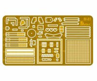 550035238 1:35 T-60 (r) Bergepanzer Interieur