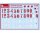 550035243 1:35 Sov. T-80 Leicht Panzer (5) SE