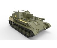 550035262 1:35 SU-76M mit Besatzung (5) SE