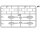 550035269 1:35 Dt. Raketenwerfer 28cmWK/32cmWK