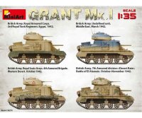 550035276 1:35 Brit. Grant Mk.I