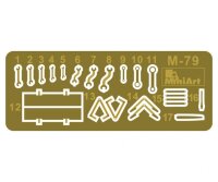 550035285 1:35 Fig. Dt. Panzerbesatz. b.d.Ar.(5)SE