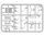 550035285 1:35 Fig. Dt. Panzerbesatz. b.d.Ar.(5)SE
