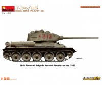 550037065 1:35 T-34/85 Mod. 1945 Plant 112 Inter.