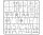 550035401 1:35 M3 Stuart erste Produktion mit Interieur