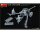 550035409 1:35 Deutsche 7,5cm PaK 40 mit Crew (4) Sp.Pr.
