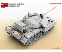 550037095 1:35 T-55 Al Faw/Enigma. Sov. Version