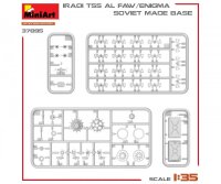 550037095 1:35 T-55 Al Faw/Enigma. Sov. Version