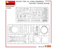 550037095 1:35 T-55 Al Faw/Enigma. Sov. Version