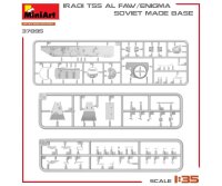 550037095 1:35 T-55 Al Faw/Enigma. Sov. Version