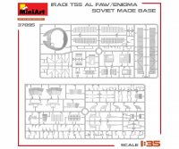 550037095 1:35 T-55 Al Faw/Enigma. Sov. Version
